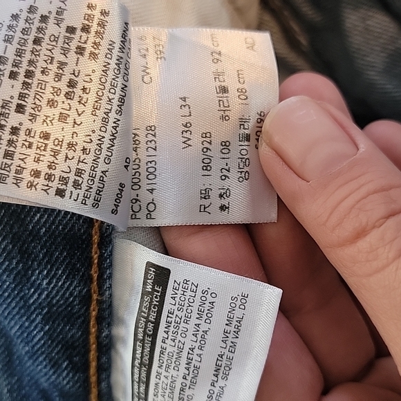 Levi's 505 - Picture 7 of 8